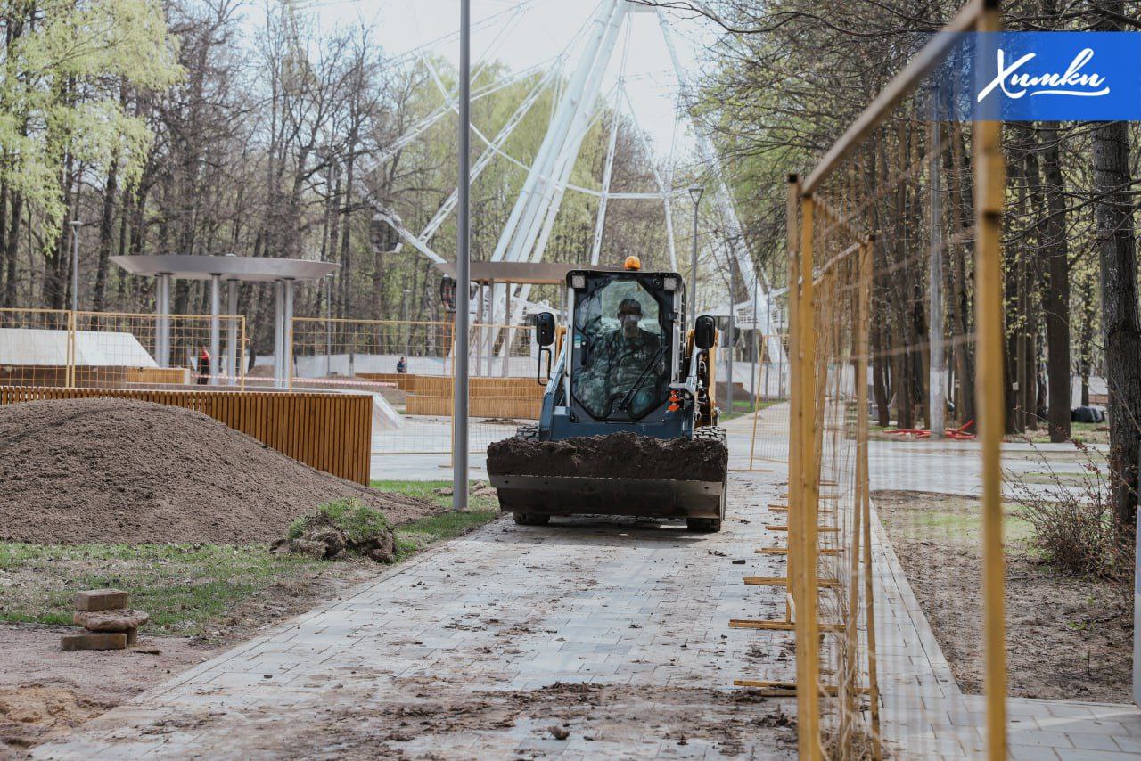 В Химках продолжается реконструкция парка Толстого